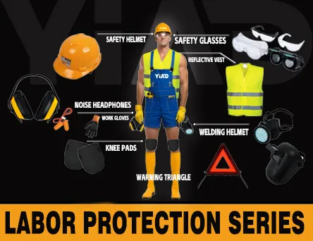 Labor Protection Tools
