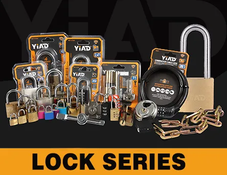 Lock Series