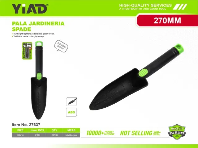 SPADE 27637