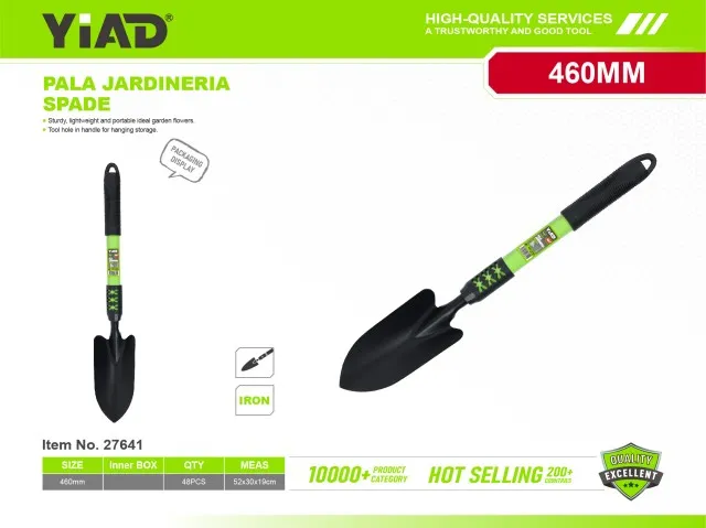 SPADE 27641