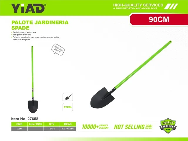 SPADE 27658