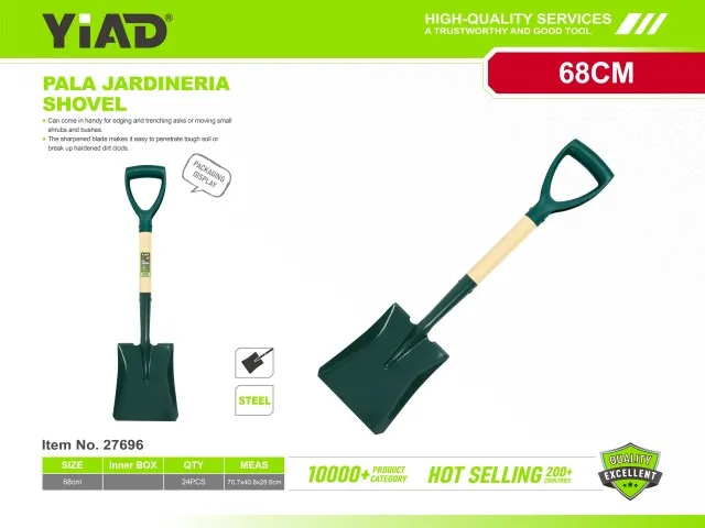 SHOVEL 27696