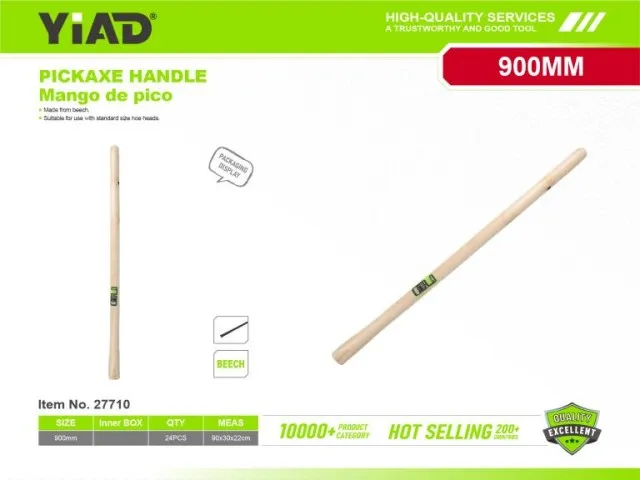 PICKAXE HANDLE 27710
