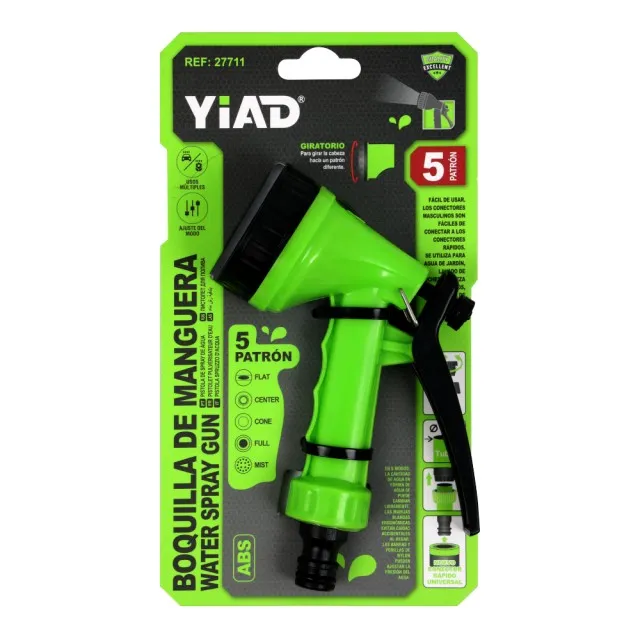 WATER SPRAY GUN 27711
