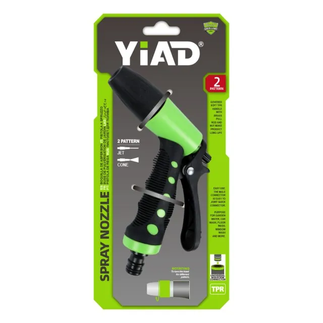 WATER SPRAY GUN 27712
