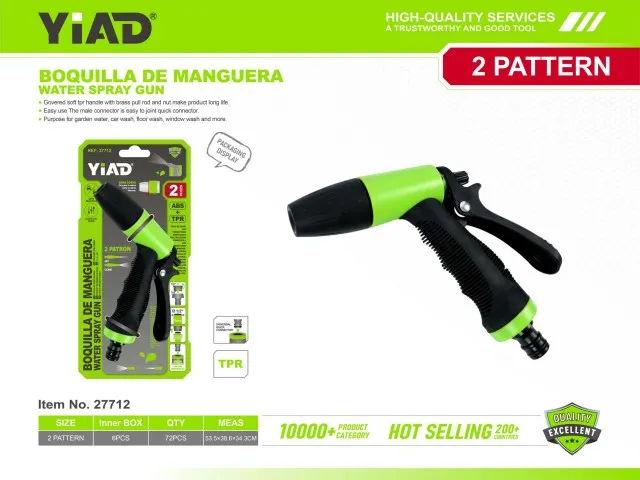 WATER SPRAY GUN 27712