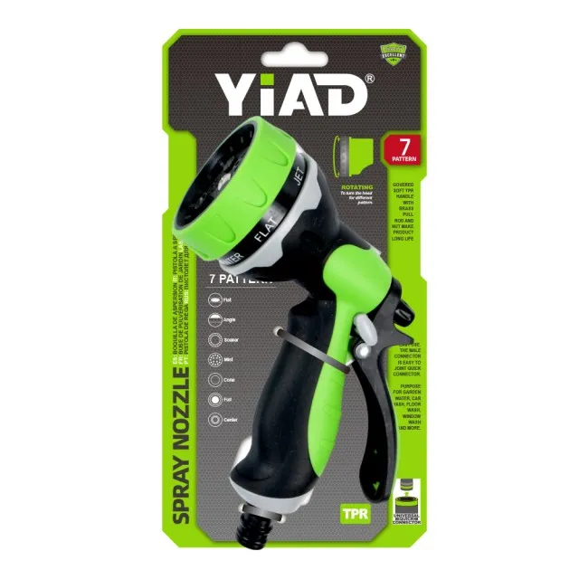 WATER SPRAY GUN 27714