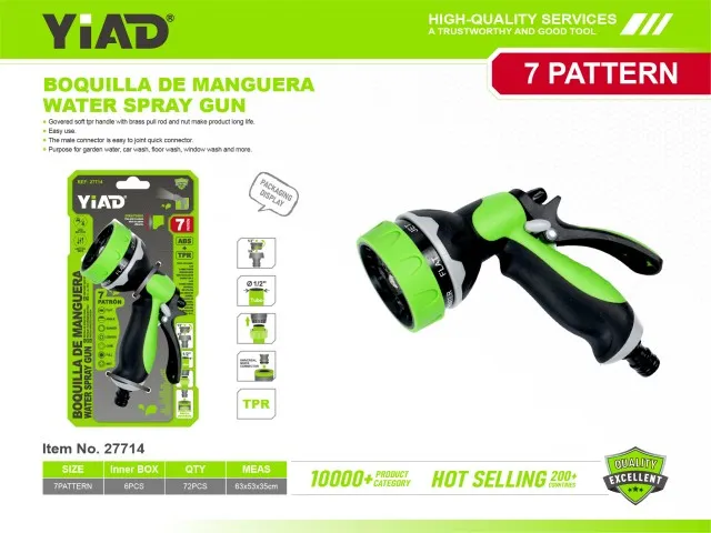 WATER SPRAY GUN 27714