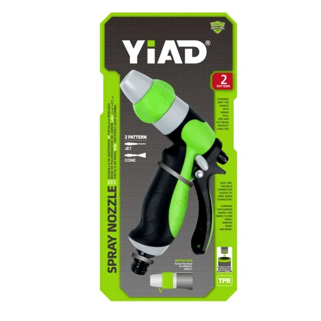 WATER SPRAY GUN 27715