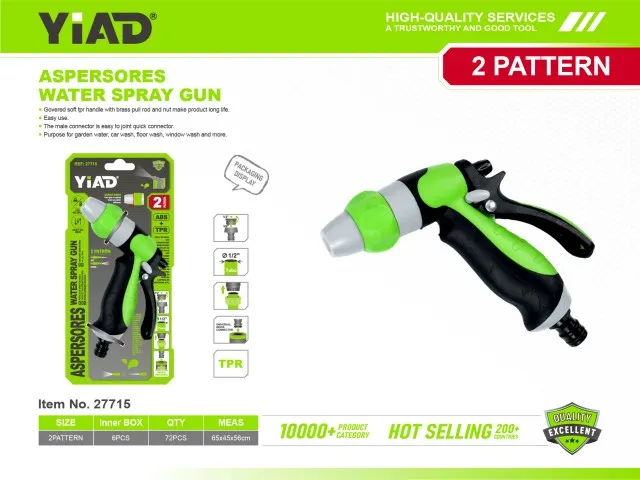 WATER SPRAY GUN 27715