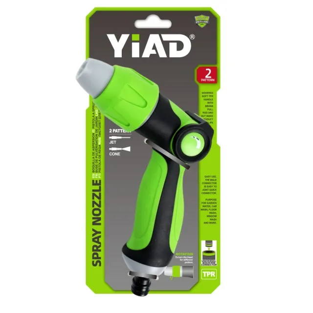 WATER SPRAY GUN 27716