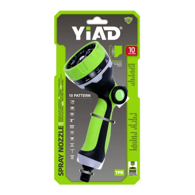 WATER SPRAY GUN 27717