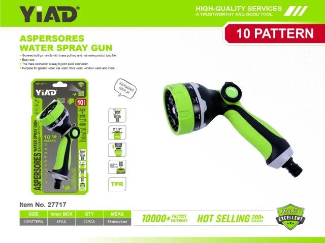 WATER SPRAY GUN 27717