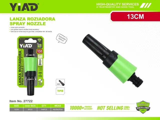 SPRAY NOZZLE 27722