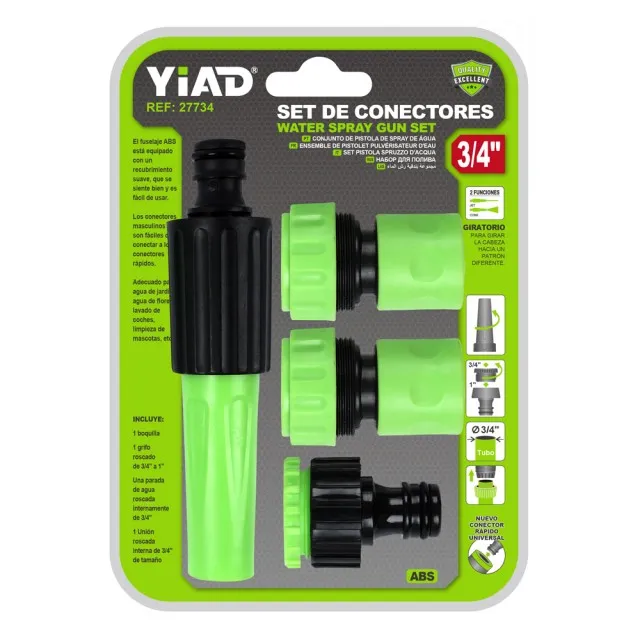 WATER SPRAY GUN SET 27734