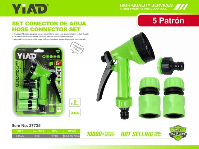 WATER SPRAY GUN SET 27735