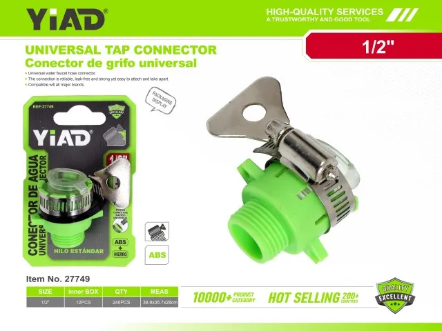 HOSE CONNECTOR 27749