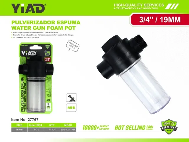 WATER GUN FOAM POT 27767