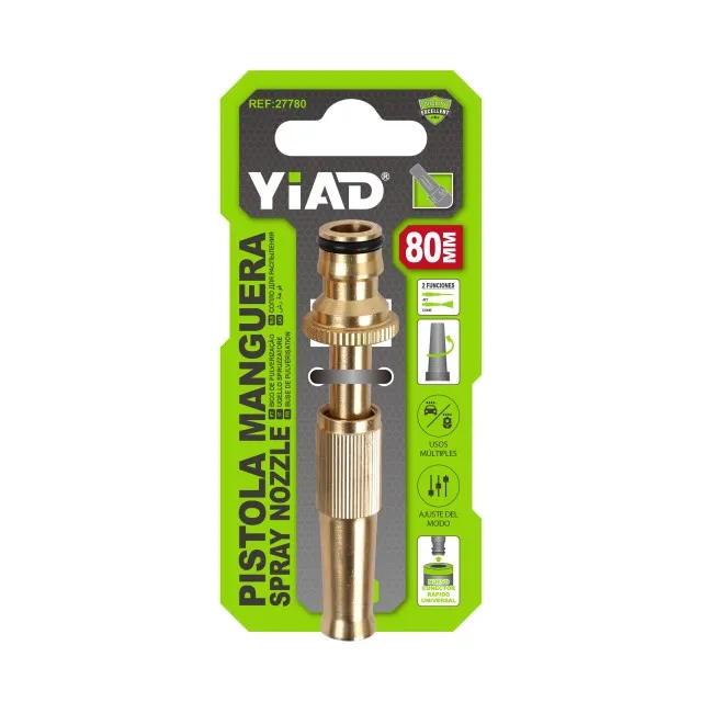 SPRAY NOZZLE 27780