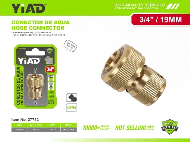 HOSE CONNECTOR 27782
