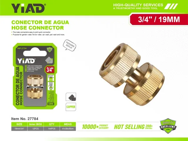 HOSE CONNECTOR 27784