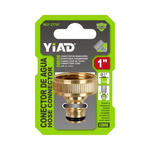 HOSE CONNECTOR 27787
