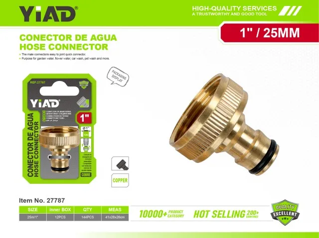 HOSE CONNECTOR 27787