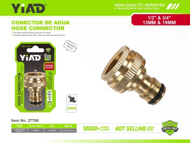 HOSE CONNECTOR 27788
