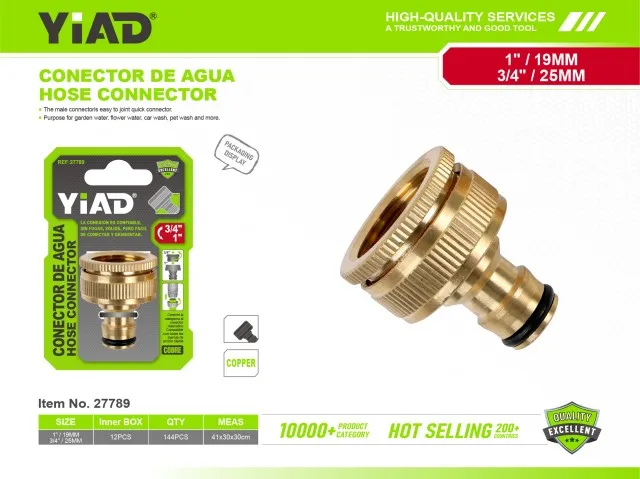 HOSE CONNECTOR 27789
