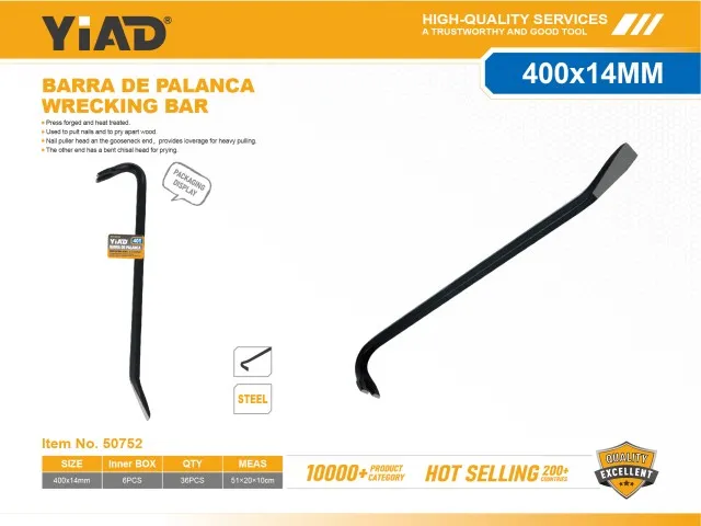 Wrecking Bar 50752