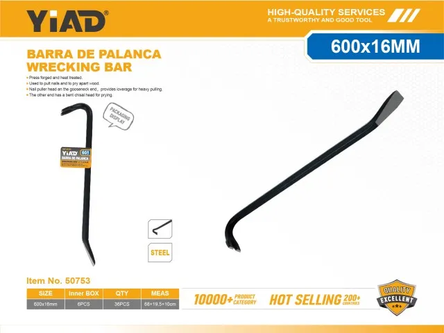 Wrecking Bar 50753