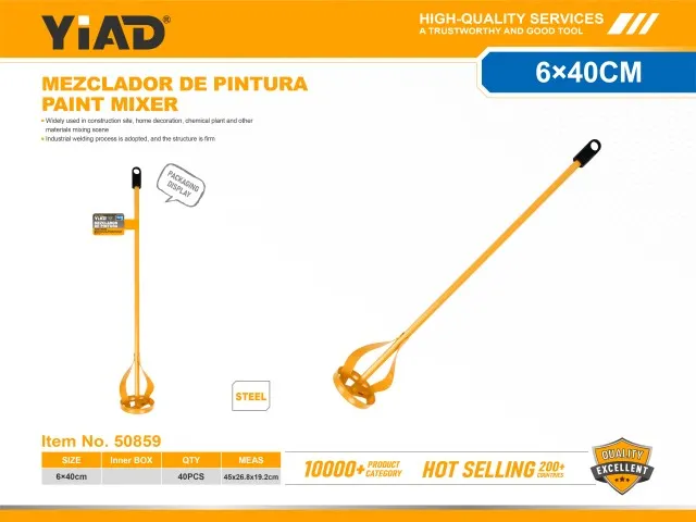 PAINT MIXER 50859