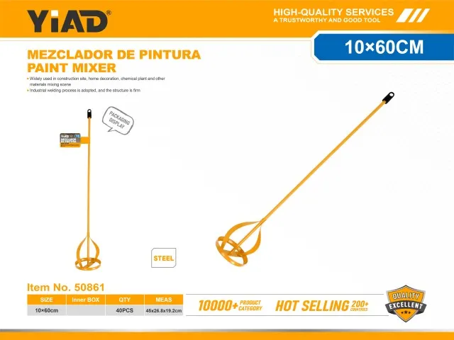 PAINT MIXER 50861