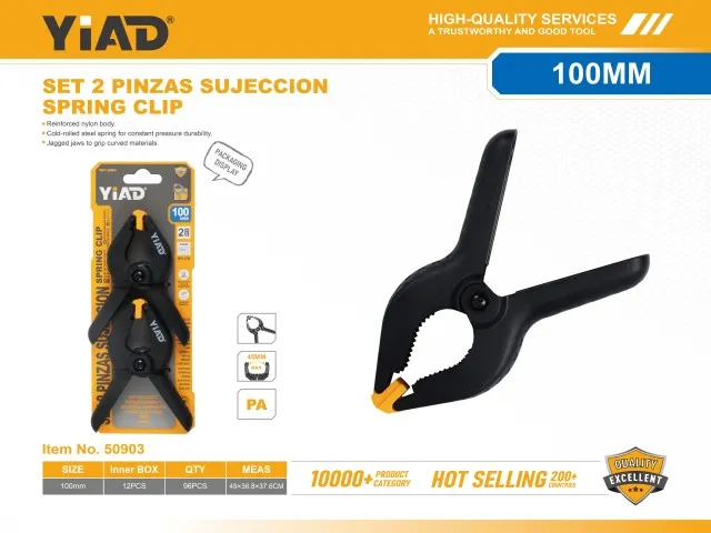 Spring Clip 50903