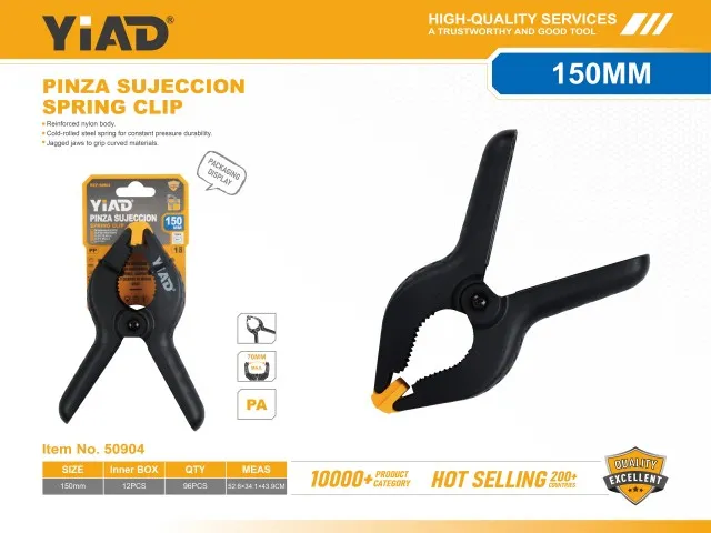 Spring Clip 50904