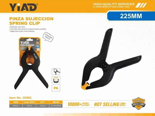 Spring Clip 50982
