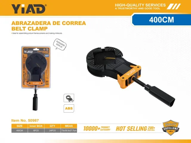 Belt Clamp 50987