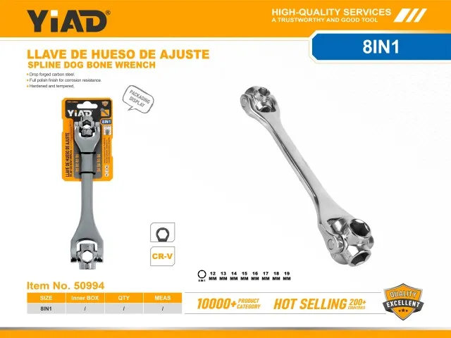 Spline Dog Bone Wrench 50994