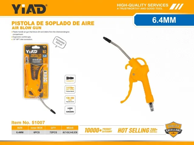 Air blow gun 51007