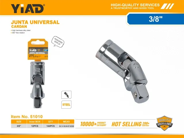 Cardan 51010