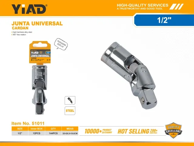 Cardan 51011