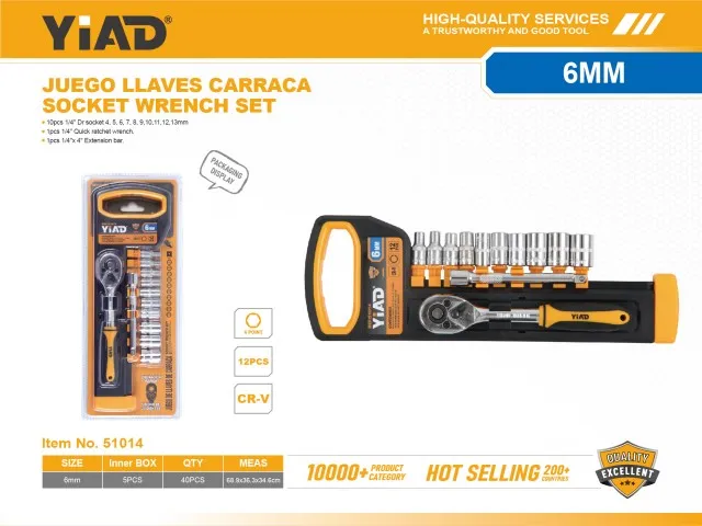 Socket Wrench Set 51014