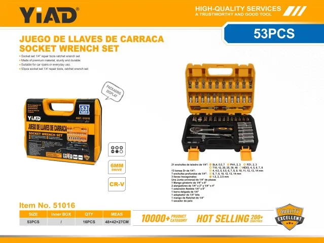 Socket Wrench Set 51016