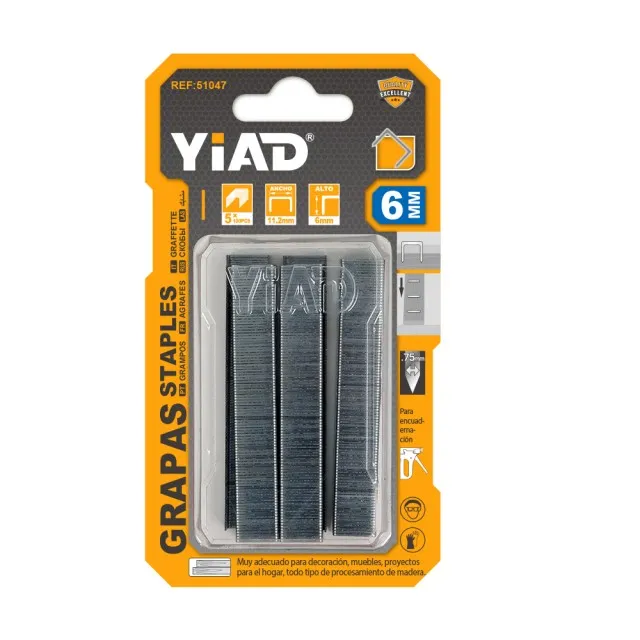 Staples 51047