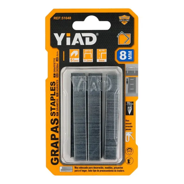 Staples 51048
