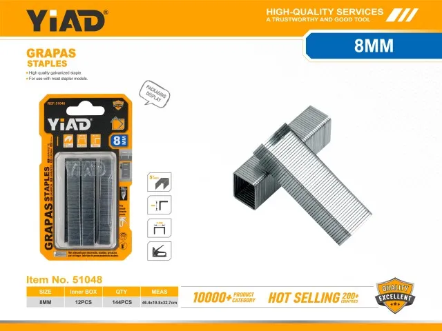 Staples 51048