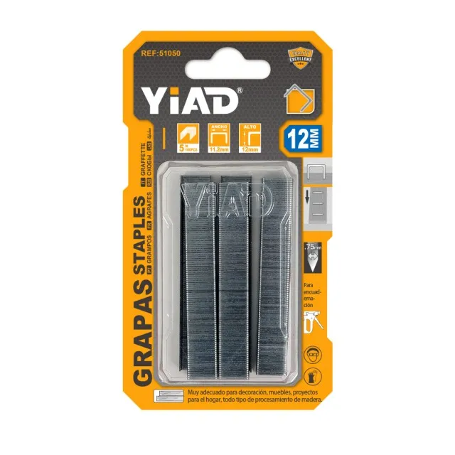 Staples 51050