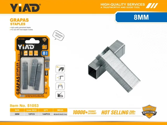 Staples 51053