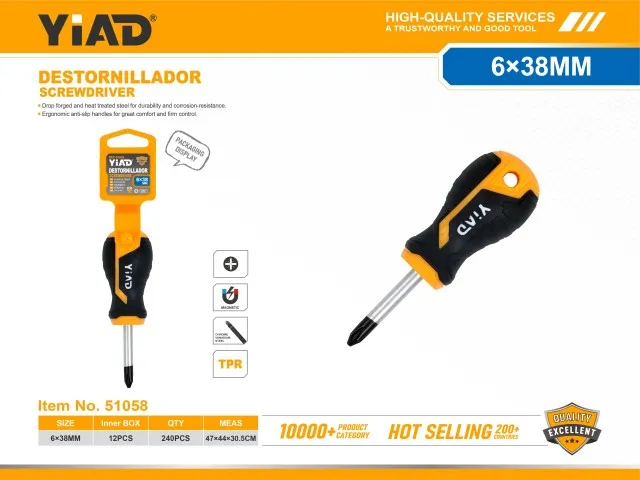 SCREWDRIVER 51058