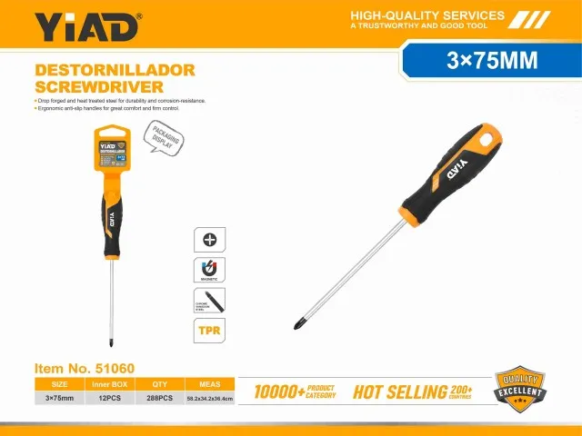 SCREWDRIVER 51060